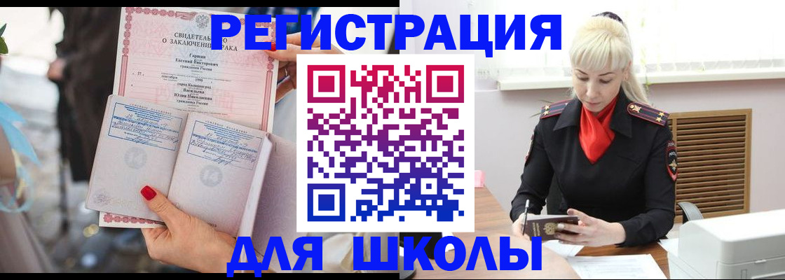 форма 3 в Удачном